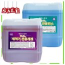 선물용 생활공작소 식기세척기용 액체세제, 1L, 2개 베스트셀러