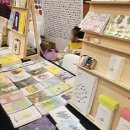 일상 속 낭독의 즐거움 이미지