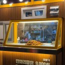 별내 가마치통닭 별내로데오점 매장방문 후기