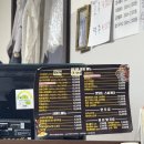 피터팬 | 성수 피터팬 돈까스 스파게티 권또또 맛집 솔직후기
