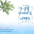 private place 이미지