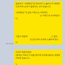 남해솔루션 이미지
