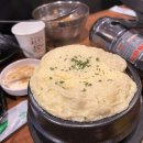 119닭발 이미지