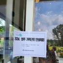 인성목장 이미지