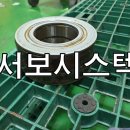 하이윈
