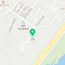 북면종합광고 이미지
