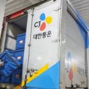 대조-011 이미지