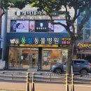 뉴코리아호텔 | 제주마사지 케이테라피, 여행 피로 풀어주는 연동 힐링 코스