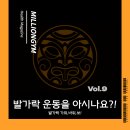 밀리언골프상계 이미지