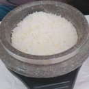 연수수가성 이미지