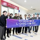 의료법인 성수의료재단 인천백병원 의학신문