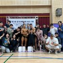 파프리카 짐 이미지