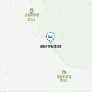 금동휴양림캠프3 이미지
