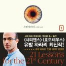 21세기 이미지