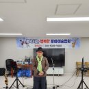 23.5.9.위례포레나송파경로당공연 이미지