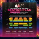 브라보 | 비바브라보 콘서트 후기 | 경희대 평화의 전당