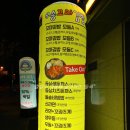 우송꼬마김밥