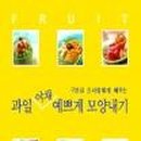 모양내기 이미지