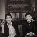 동주 이미지