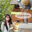 청라언덕역(2대) | 대구 청라언덕역 생과일케이크맛집 - 굿데이마마 인생망고케이크와 솔직후기
