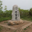 은행A 경로당 이미지