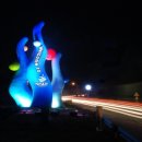 아산온천관광지 이미지