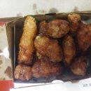 BBQ장림점 네이버블로그