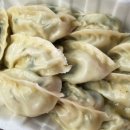 경희네맛집 이미지