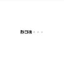 하로와헤어 네이버블로그