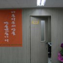 강서대학교 사회복지대학원 이미지