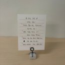 지노 | 수원 행궁동 증명사진 맛집 - 지노 스튜디오 촬영 후기 (증명사진, 여권 사진, 프로필)