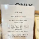설악산 근처 초초가성비로 잠만 자기 좋은 저렴이 숙소 “속초맘모스리조텔”