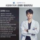 서울마인드치과의원 이미지