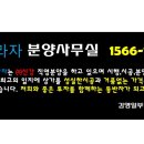 능곡SG프라자 이미지
