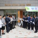 4단지경로당 이미지