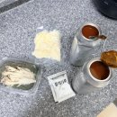 한탄강어탕국수 | 한탄강 청년어부 밀키트 솔직후기/어죽, 어탕 밀키트