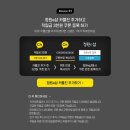 라이브온 샵