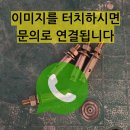 상가 카페 실링팬 설치 업체 공기순환 개선