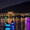 황포돛배매점 | 안동 월영교 문보트 12월 점검기간 황포돛배 야경데이트
