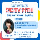 (주)인디디자인 - 남구 | (주)인디디자인