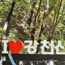 가인야영장 이미지