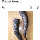 술들다 네이버블로그