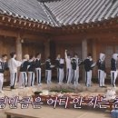 민박 이미지