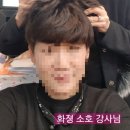 줄리아가발 이미지