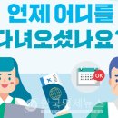 군포1동주민센터 이미지