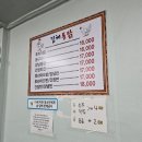 아빠네옛날시장통닭 신나리점 | 치킨도 저렴한데 '이것'도 서비스? 가성비 폭발 치킨집 사상 덕포시장 '김해통닭' (내돈내산)