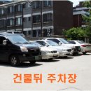 손선호웰빙함흥냉면 이미지