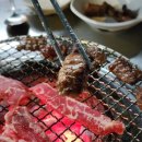 참숯석쇠구이 이미지
