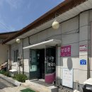술샘막국수 | [영월] 강원도 영월 찐 현지인 맛집 추천 여름에 더 생각나는 "술샘 막국수" 내돈내산 후기
