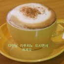 다민 이미지